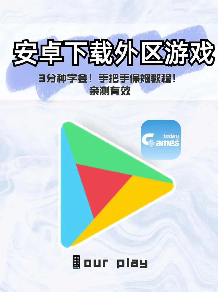 足球押注专业分析截图0